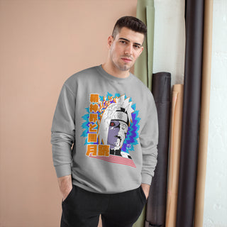 Cursed Split Champion Sweatshirt