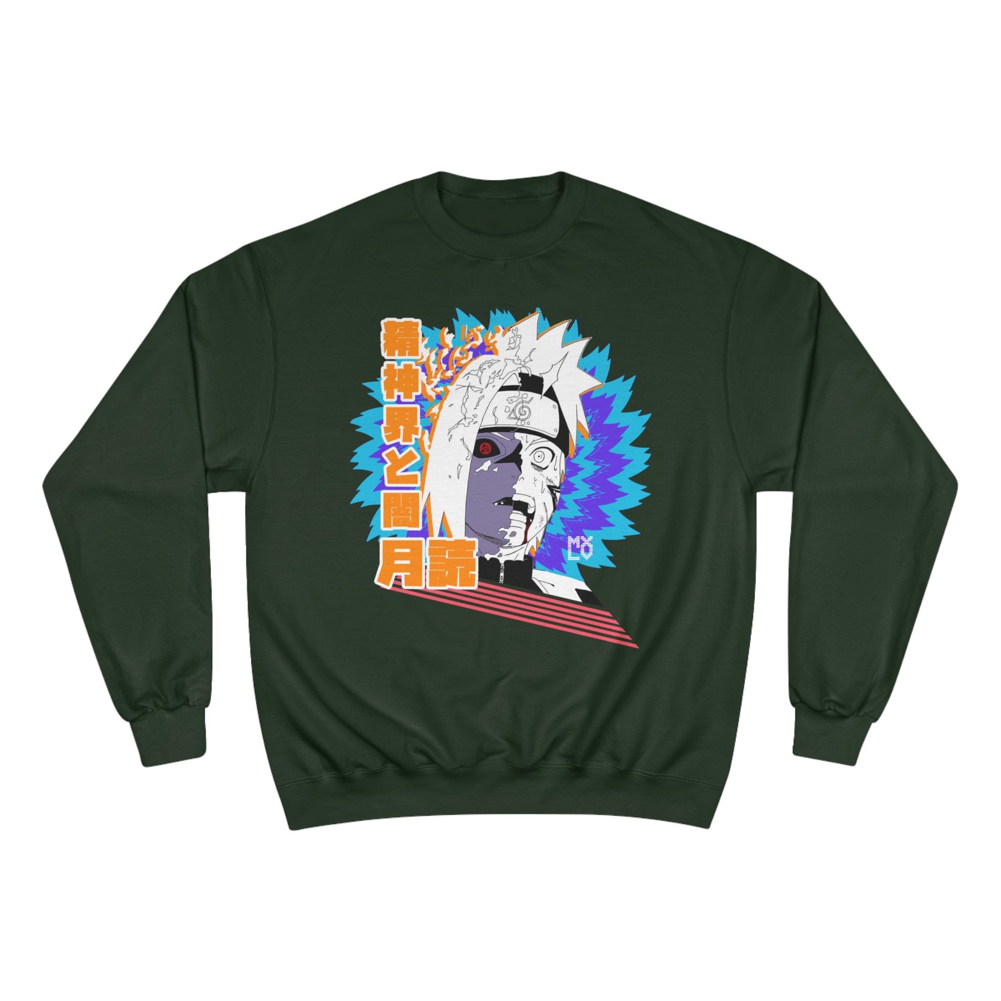 Cursed Split Champion Sweatshirt