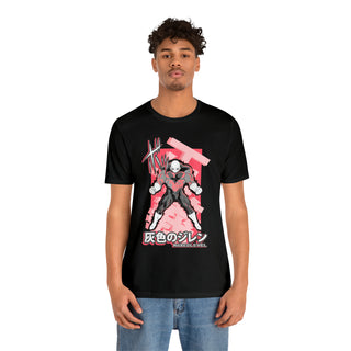 Justice T-shirt