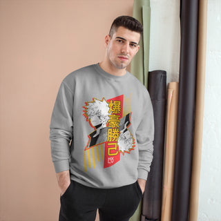 Bakugo MXLV Champion Sweatshirt