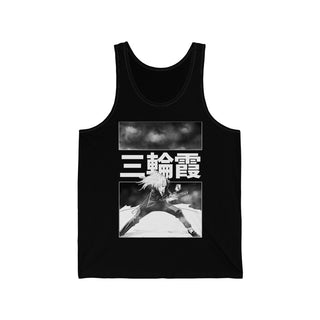 New Shadow Style Tank Top