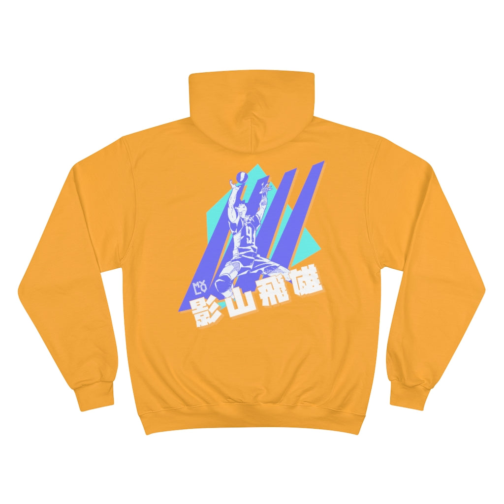 King of the Court Champion Hoodie