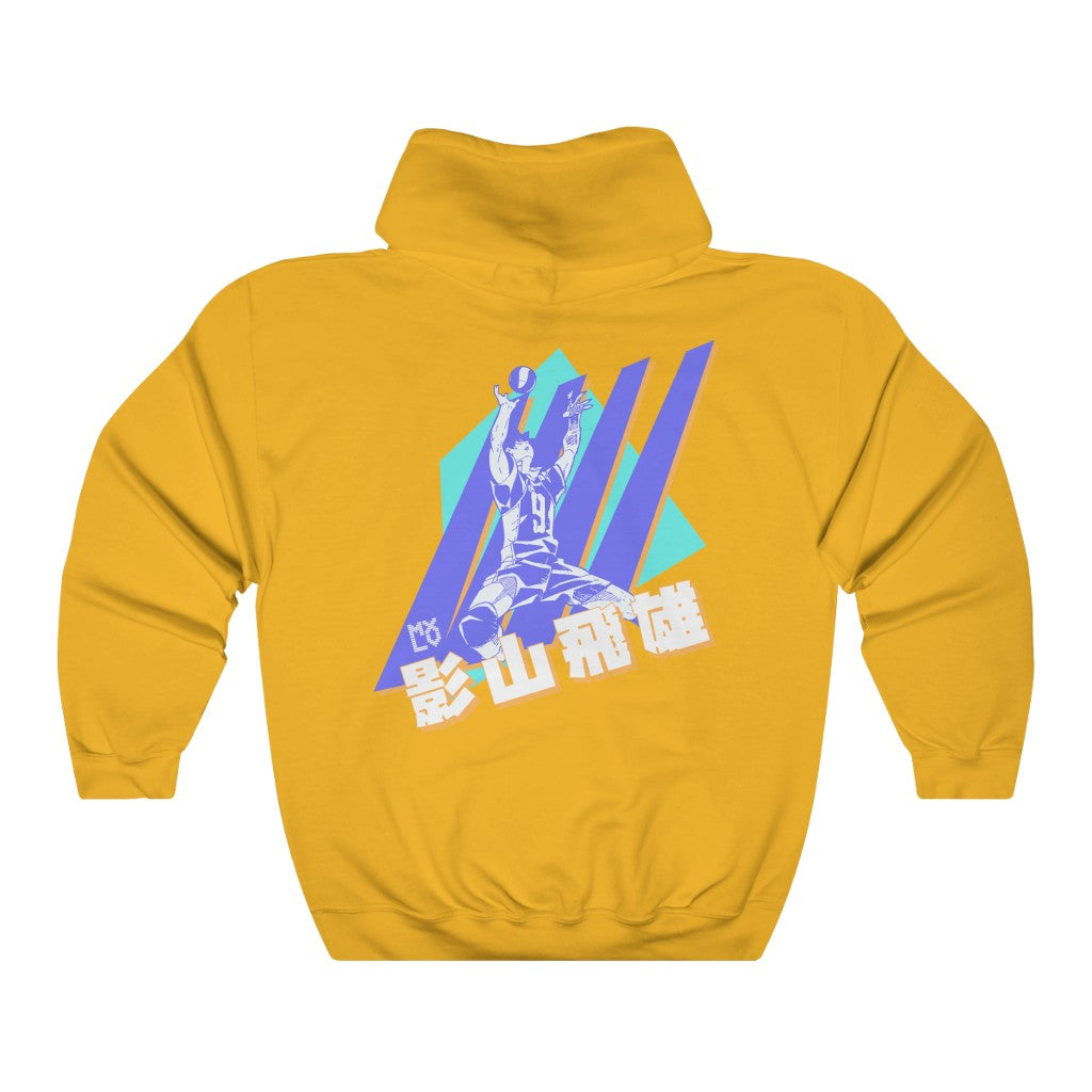 King of the Court Hoodie