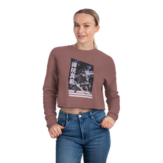 Playful Cloud Premium Crop Sweater