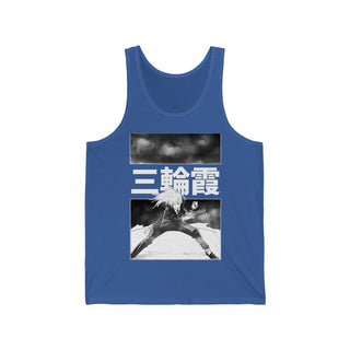 New Shadow Style Tank Top