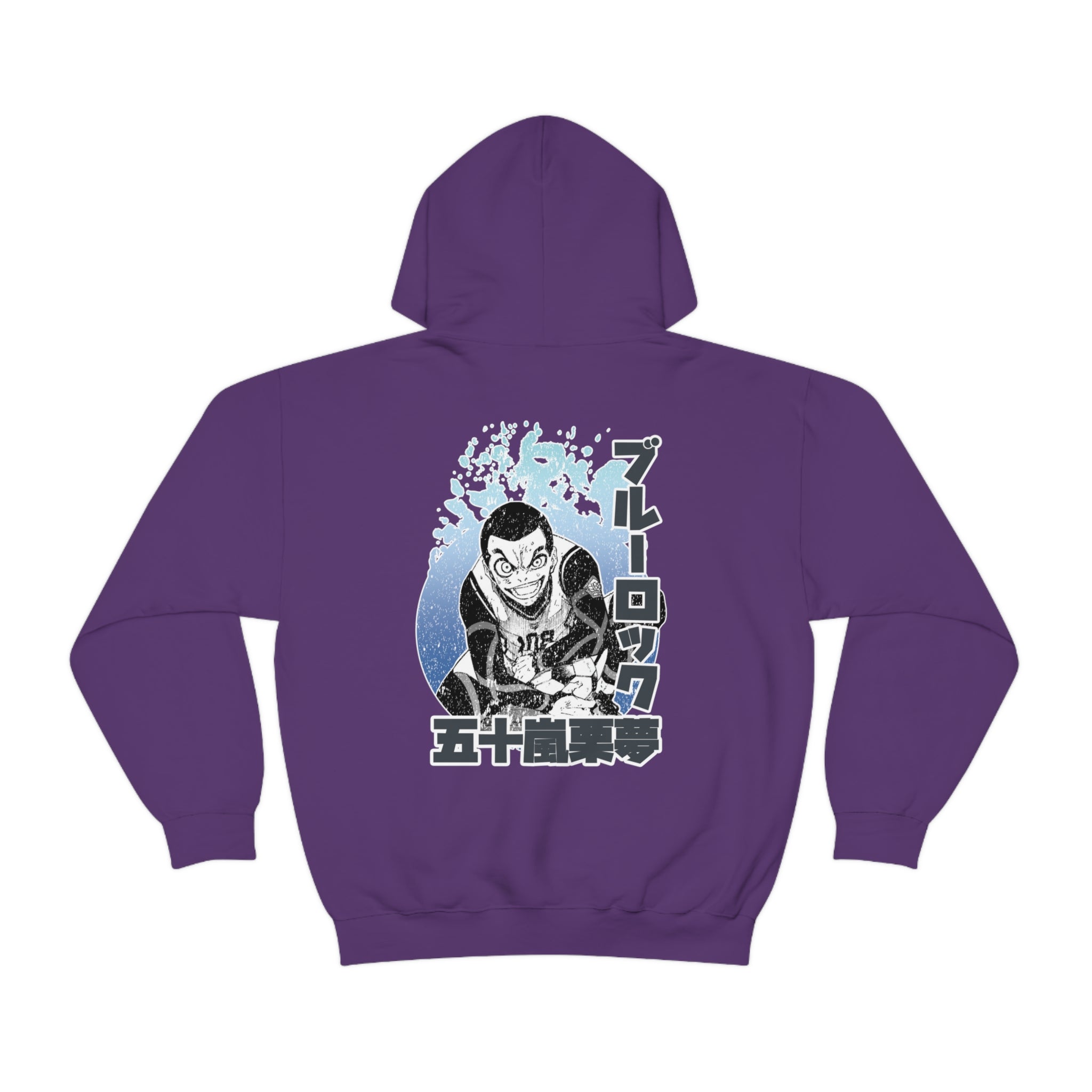 The Monk Hoodie