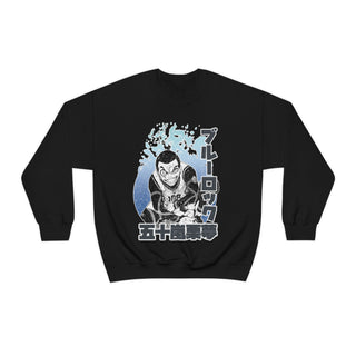 The Monk Crew Neck Sweatshirt