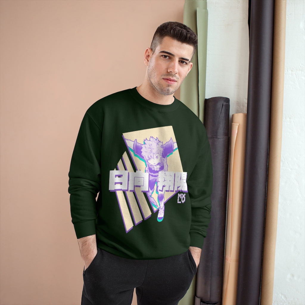 Ultimate Decoy Champion Sweatshirt