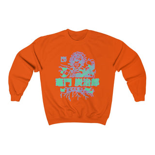 Neon Corps Crew Neck Sweatshirt