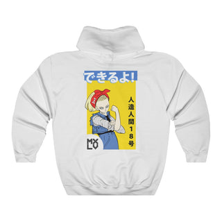 18 "We can do it!" Hoodie