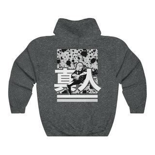 Idle Transfiguration Hoodie