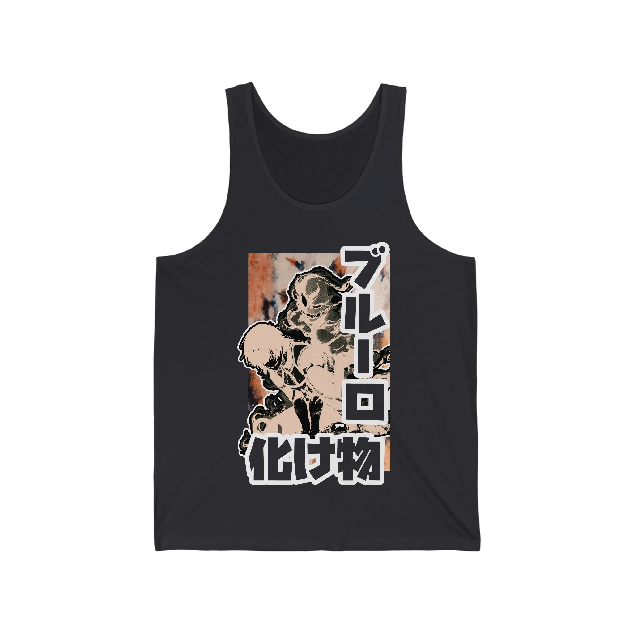 Monster Tank Top