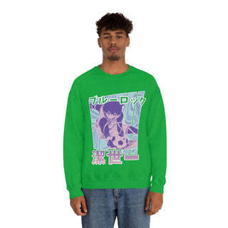 Spatial Awareness Crew Neck Sweatshirt