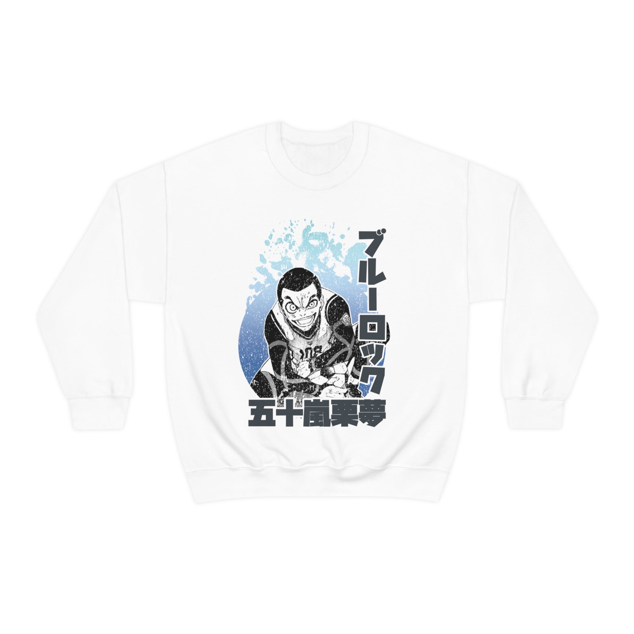 The Monk Crew Neck Sweatshirt