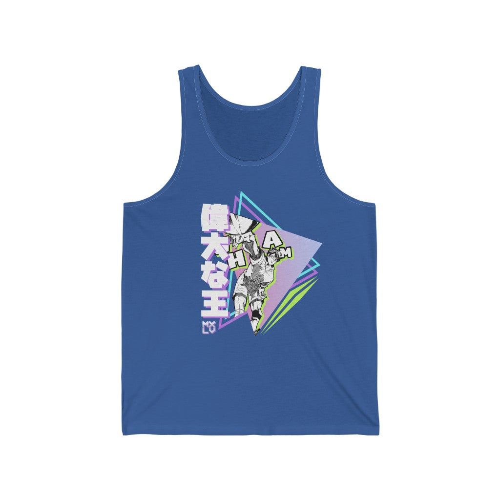 The Great King Tank Top
