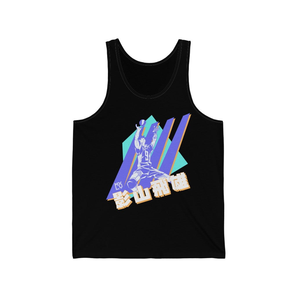 King of the Court Tank Top