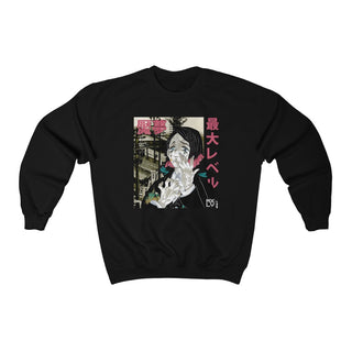 Lower Rank 1 Crew Neck Sweatshirt