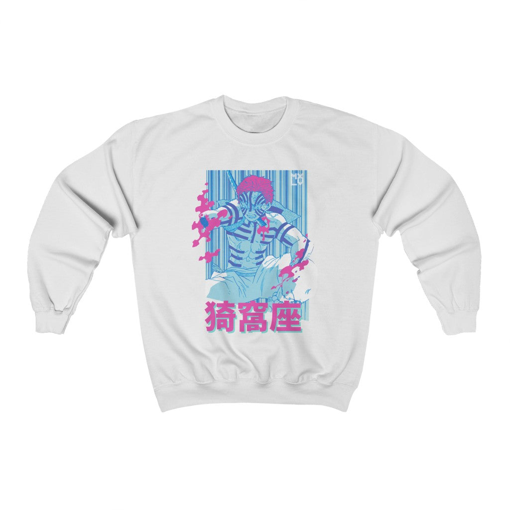 Upper Rank 3 Crew Neck Sweatshirt