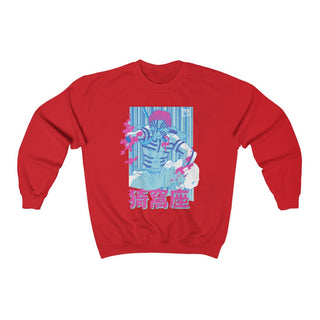 Upper Rank 3 Crew Neck Sweatshirt