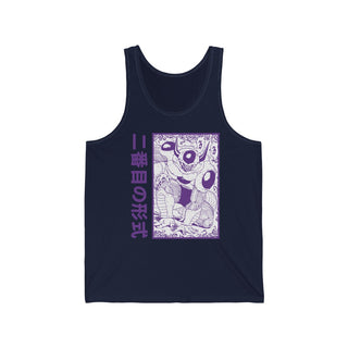 2nd Form Tank Top
