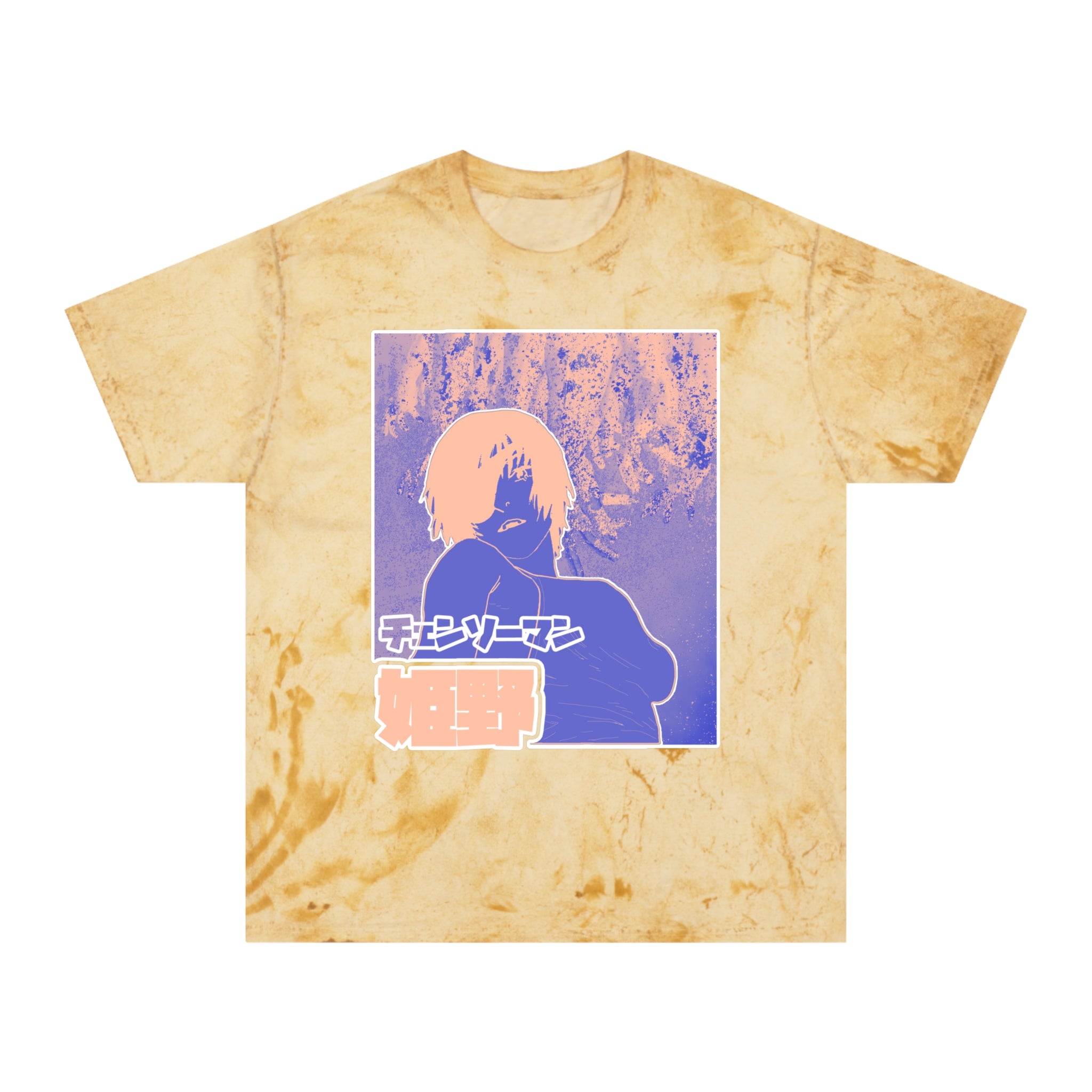 My Place Garment Dyed Tee