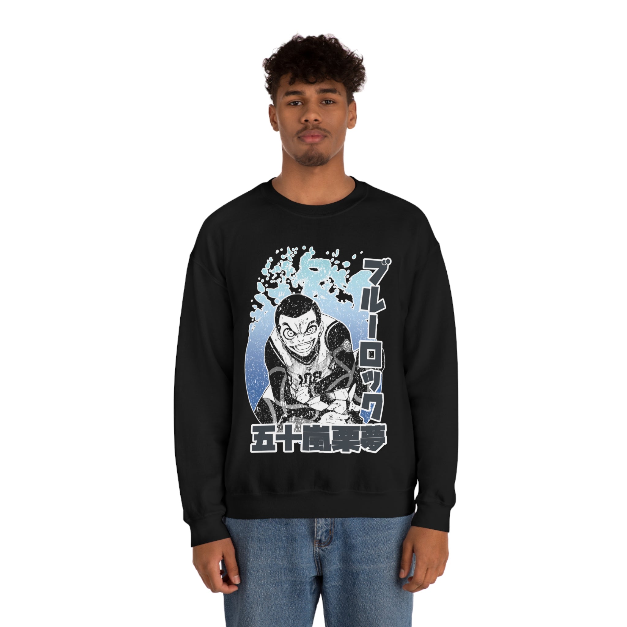 The Monk Crew Neck Sweatshirt