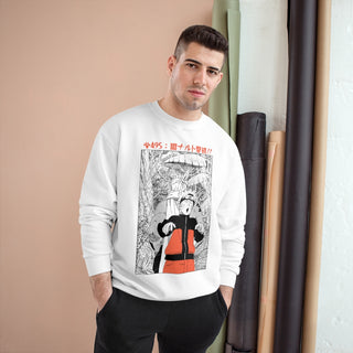 Killer B Rap Champion Sweatshirt
