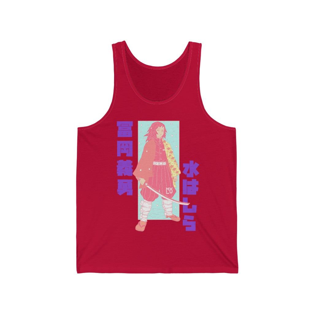 Eleventh Form Tank Top