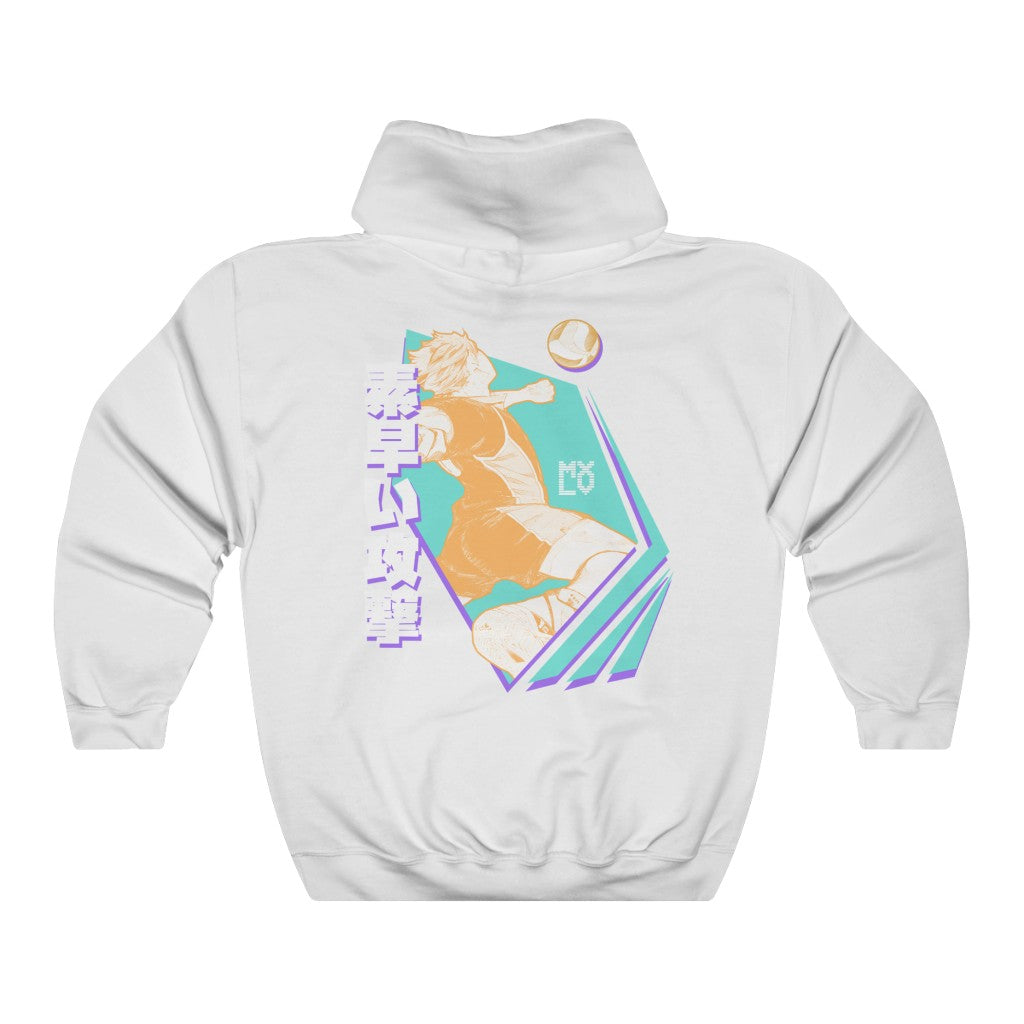 Quick Attack Hoodie