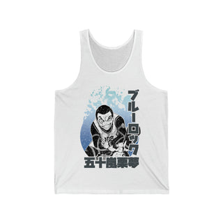 The Monk Tank Top