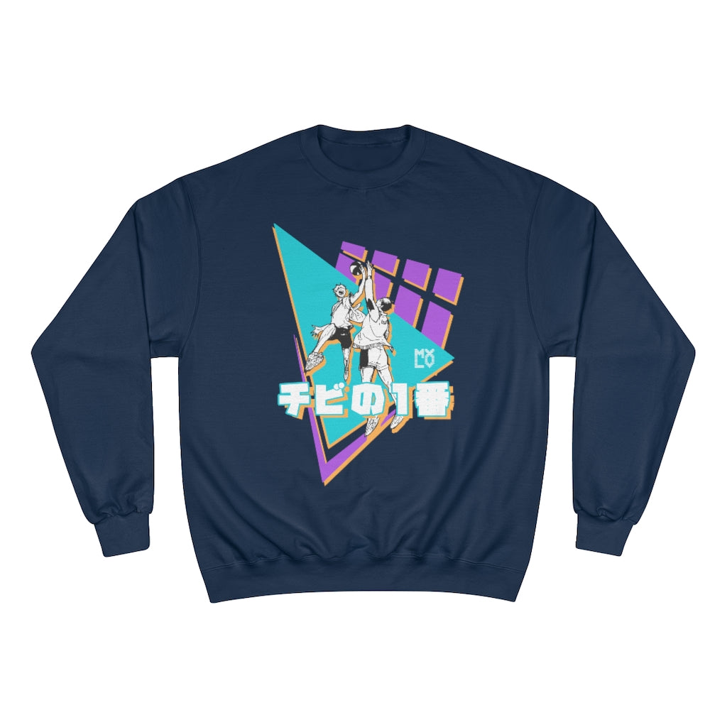 Chibi No.1 Champion Sweatshirt