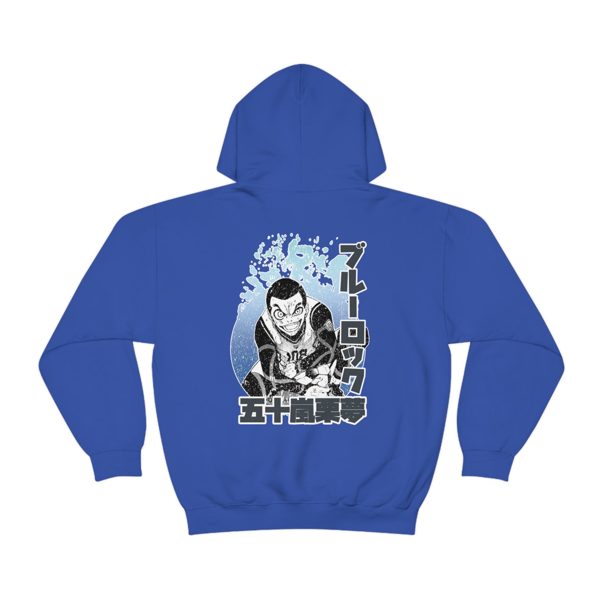 The Monk Hoodie