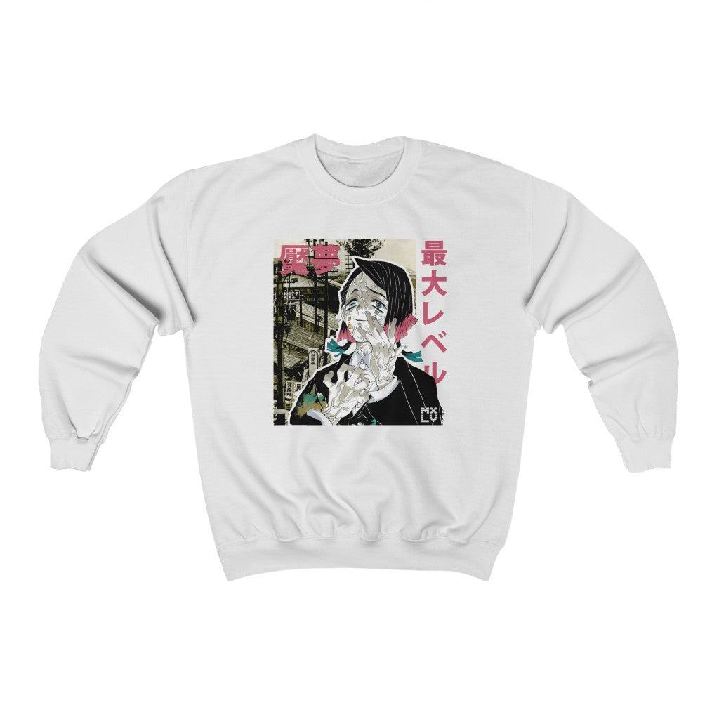 Lower Rank 1 Crew Neck Sweatshirt