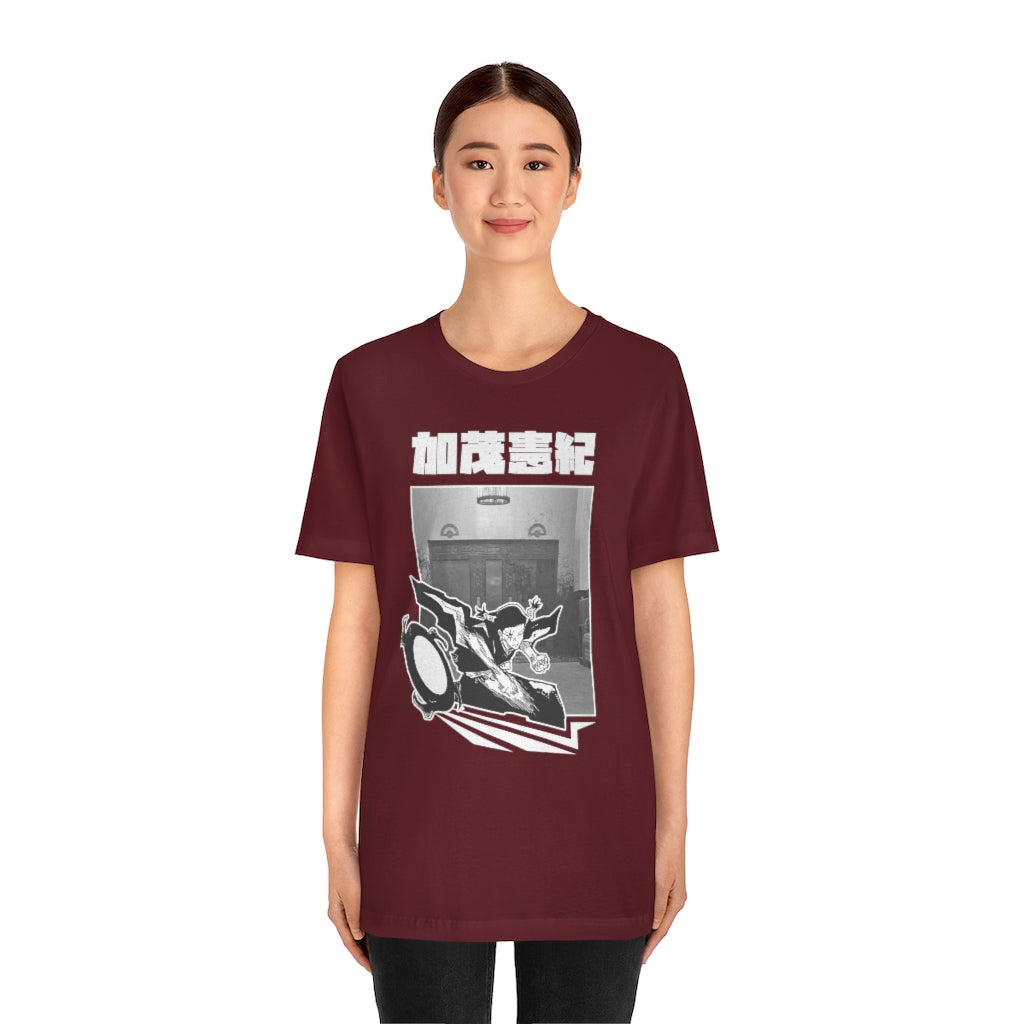 Blood Manipulation T-shirt