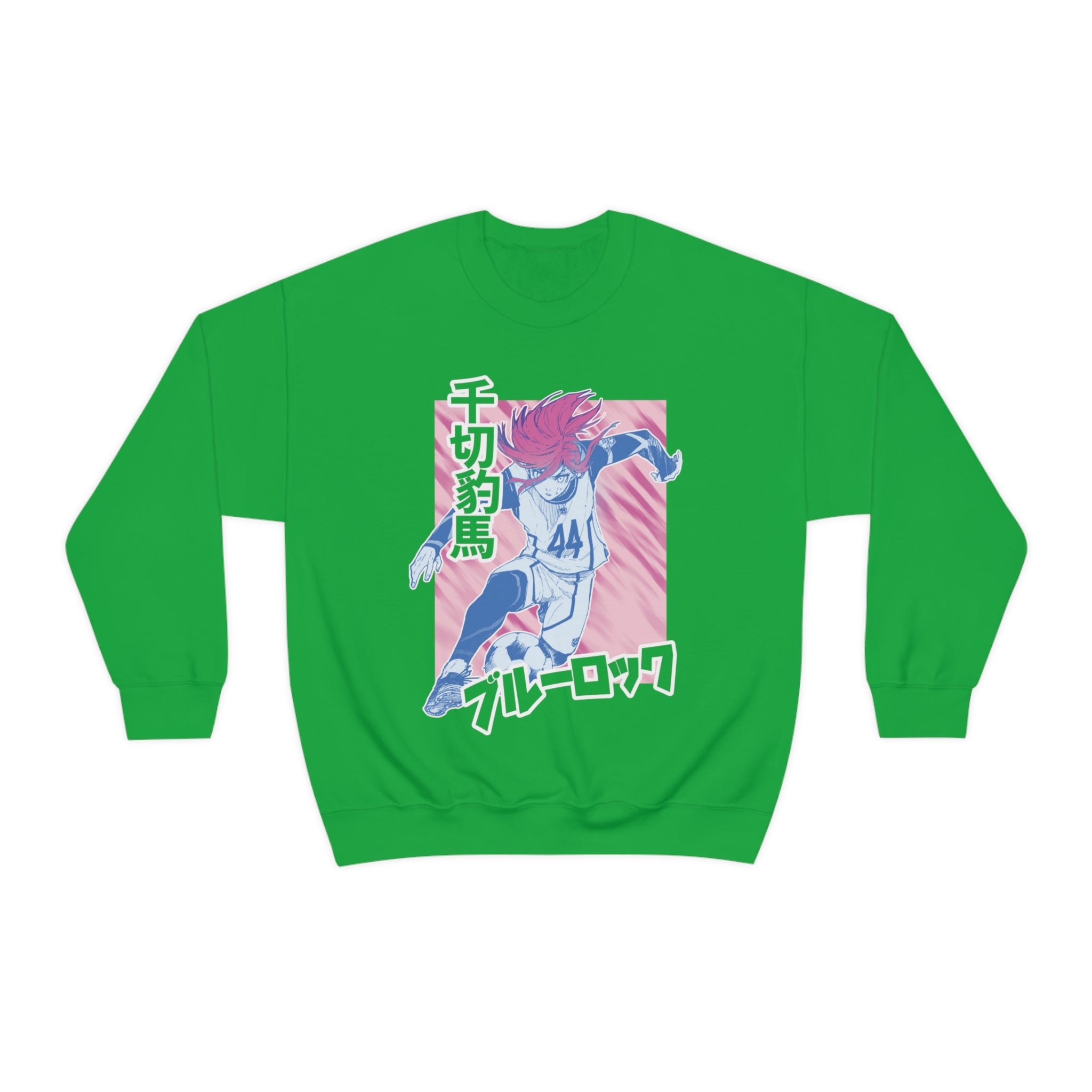 Princess Crew Neck Sweatshirt