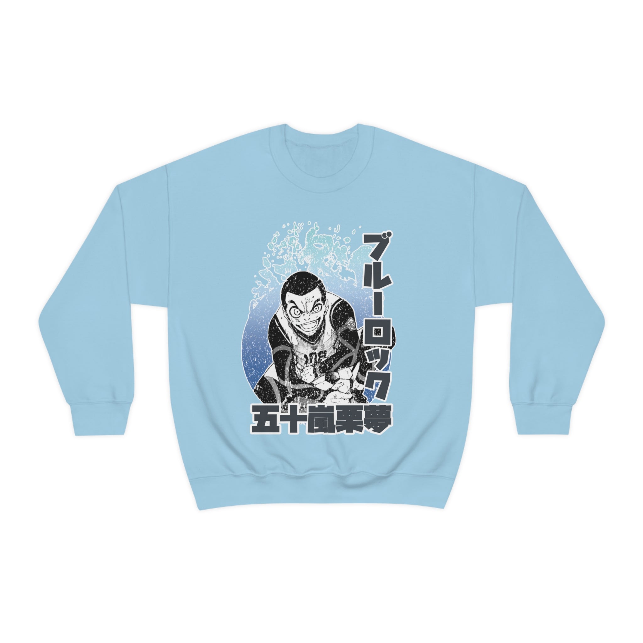 The Monk Crew Neck Sweatshirt
