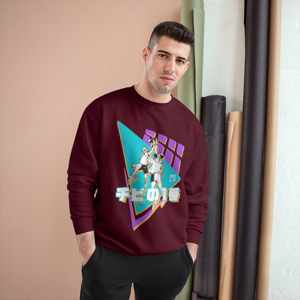 Chibi No.1 Champion Sweatshirt