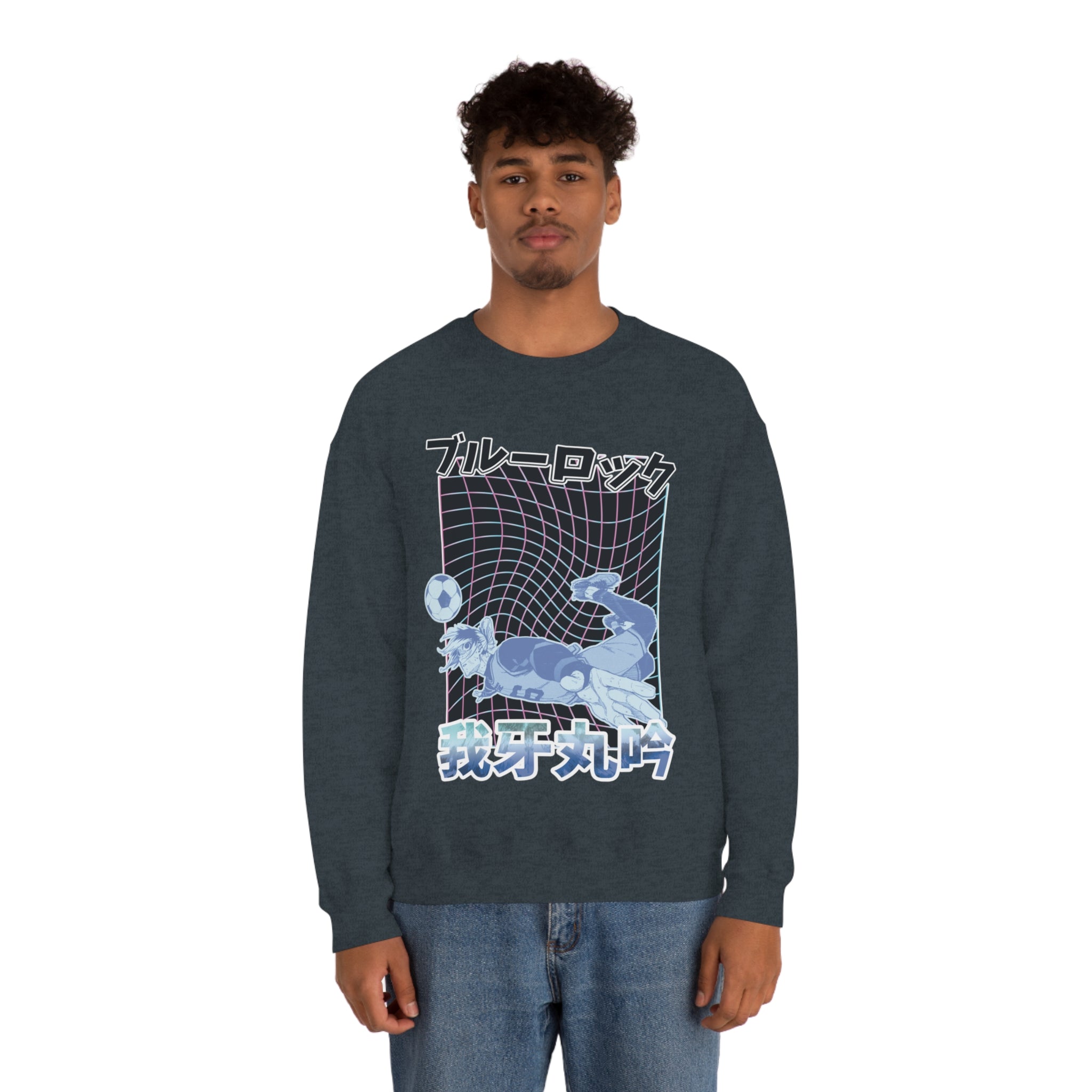 Goal Poacher Crew Neck Sweatshirt