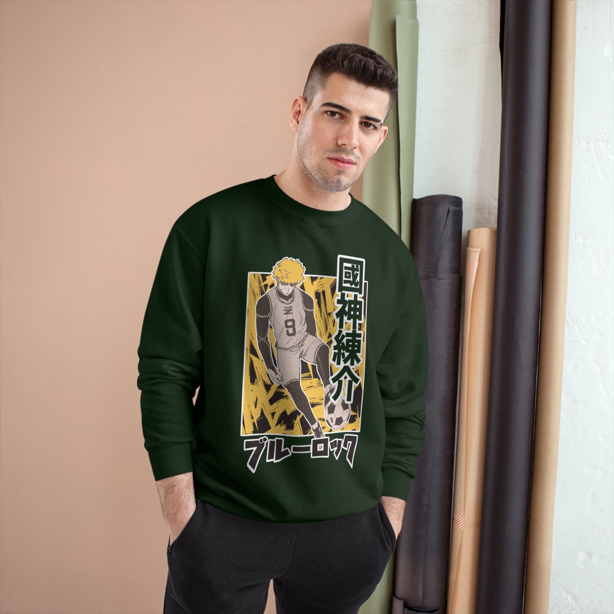 Muscle Hero Champion Sweatshirt