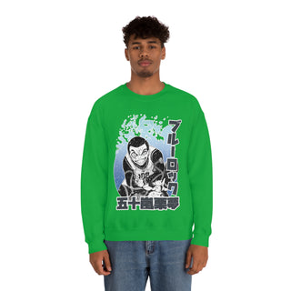 The Monk Crew Neck Sweatshirt