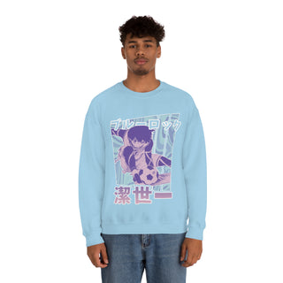 Spatial Awareness Crew Neck Sweatshirt