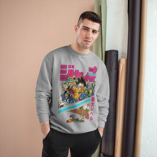 Crazy Adventure Champion Sweatshirt