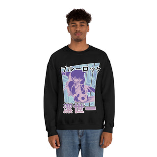 Spatial Awareness Crew Neck Sweatshirt