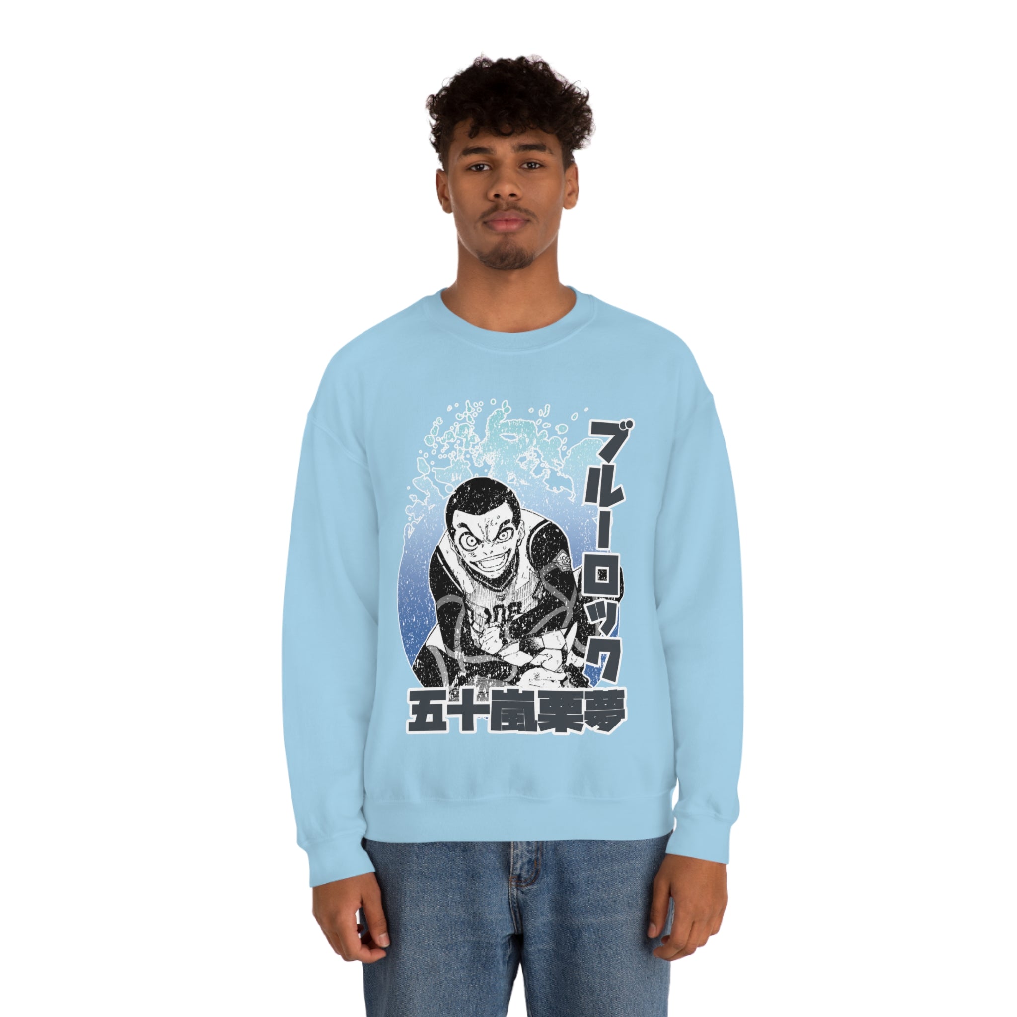 The Monk Crew Neck Sweatshirt