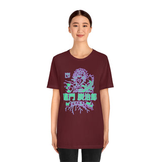 Neon Corps T-shirt