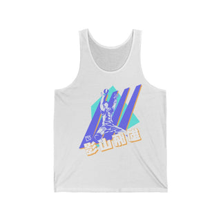 King of the Court Tank Top