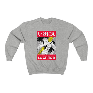 Sacrifice Crew Neck Sweatshirt