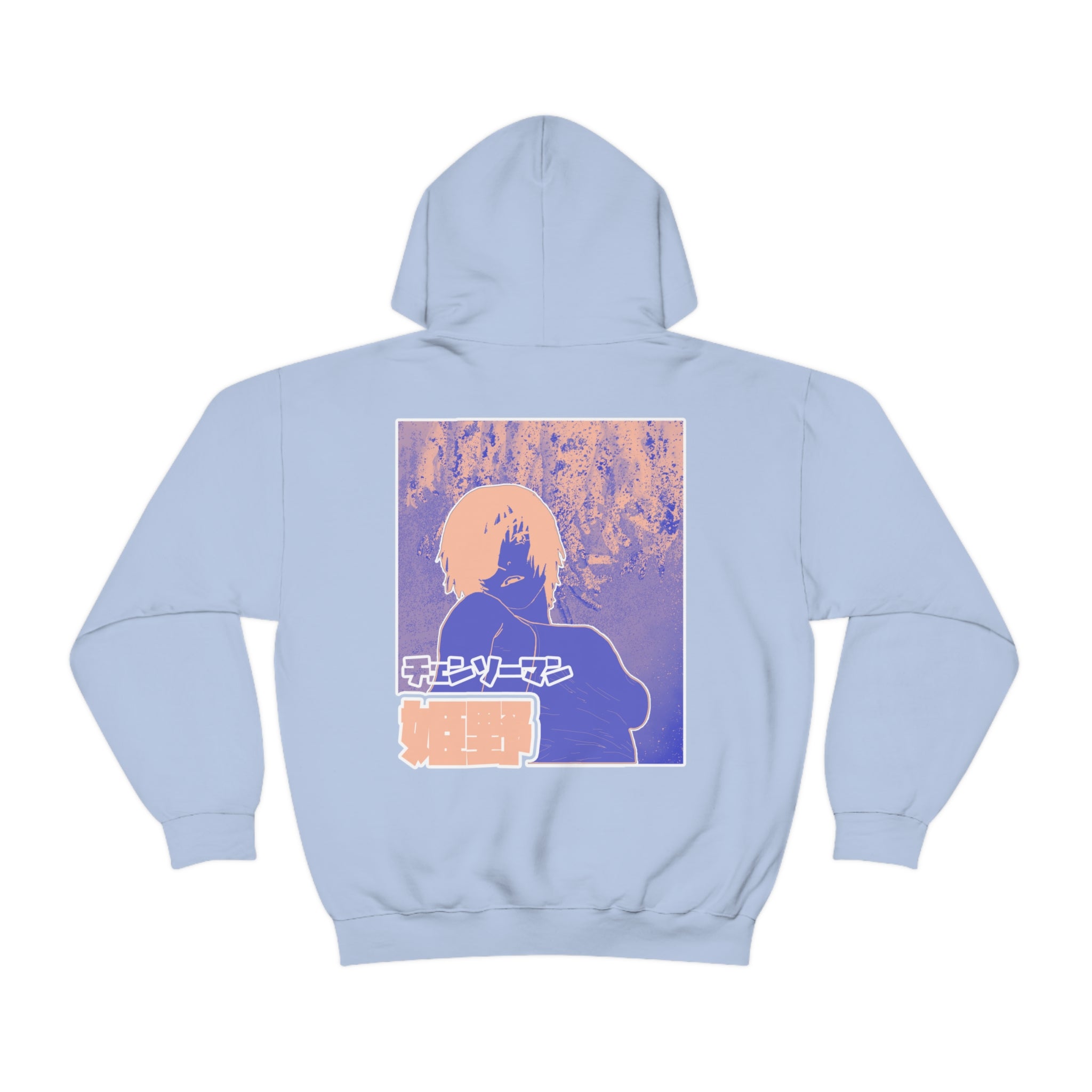 First Time Hoodie