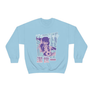 Spatial Awareness Crew Neck Sweatshirt