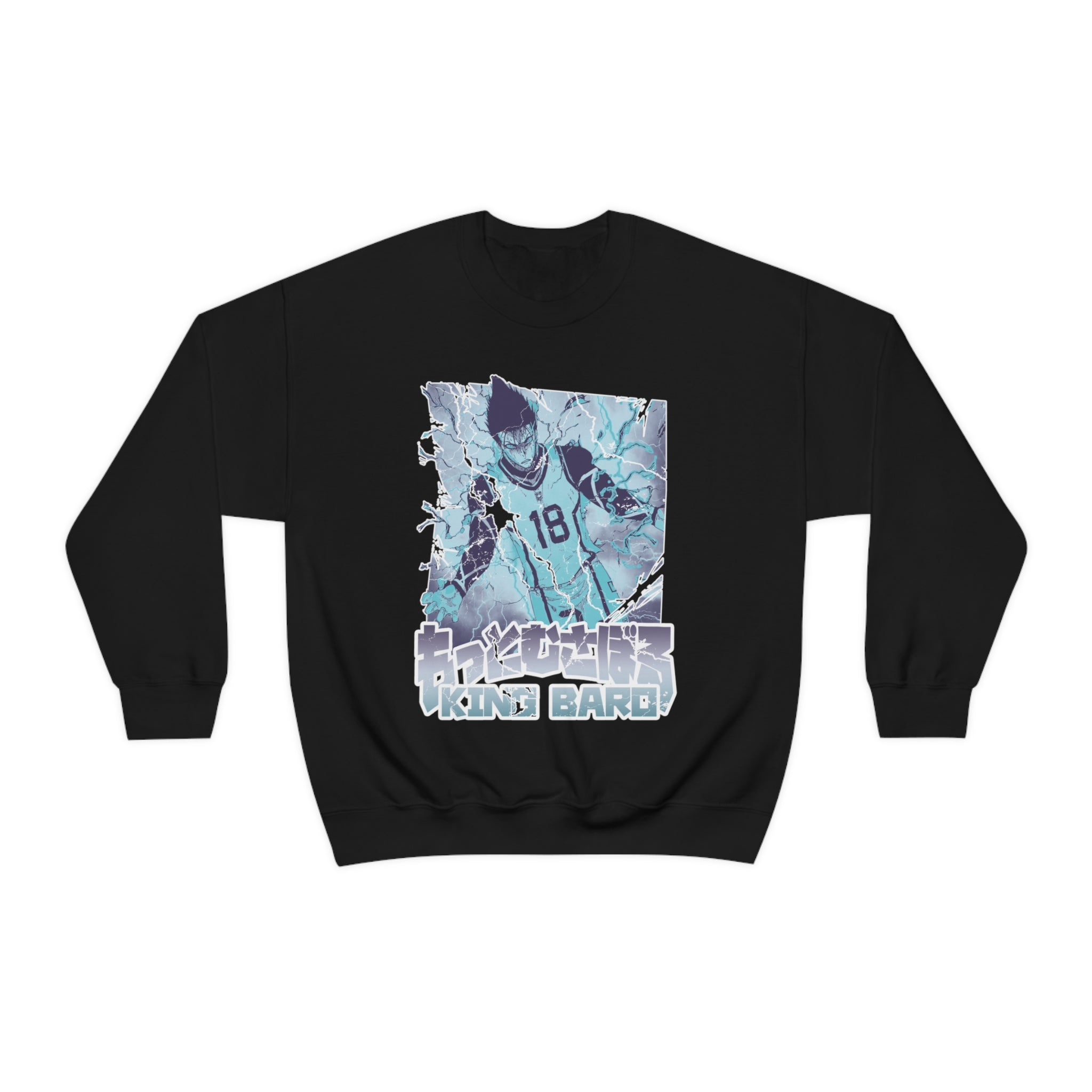 The Tyrant King Crew Neck Sweatshirt